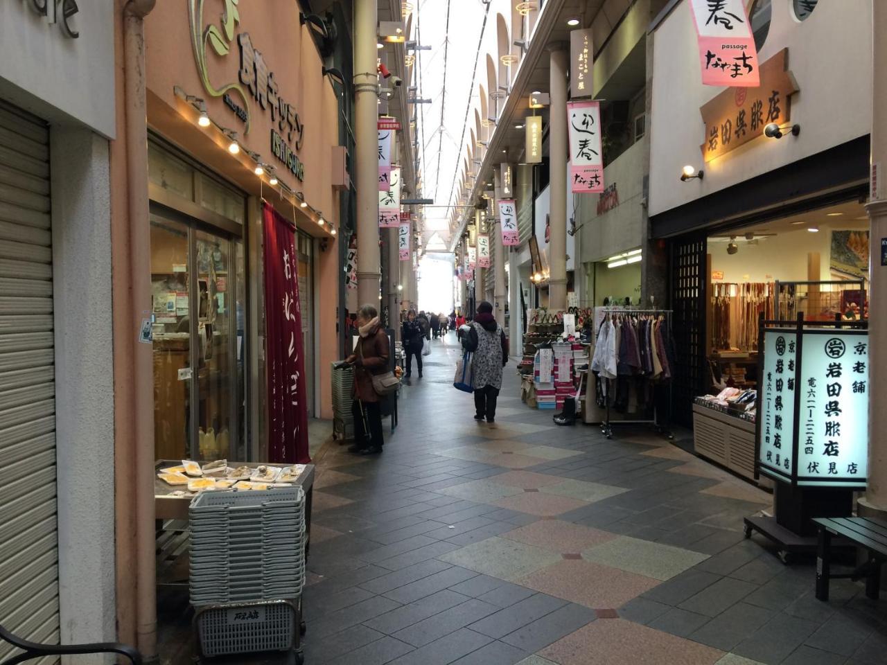 京都市 雀庵ヴィラ エクステリア 写真