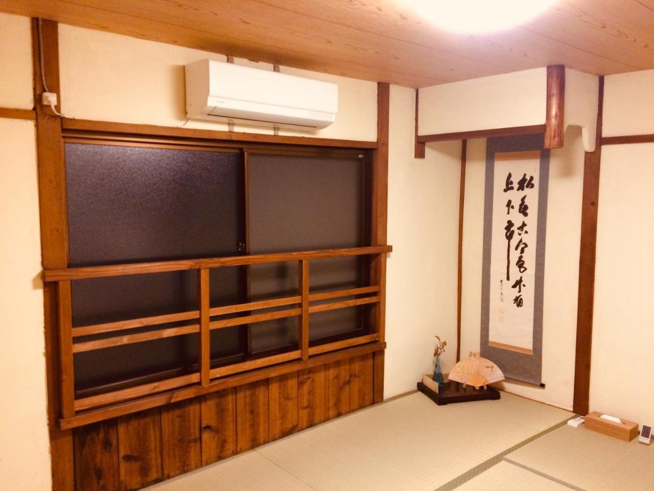 京都市 雀庵ヴィラ エクステリア 写真