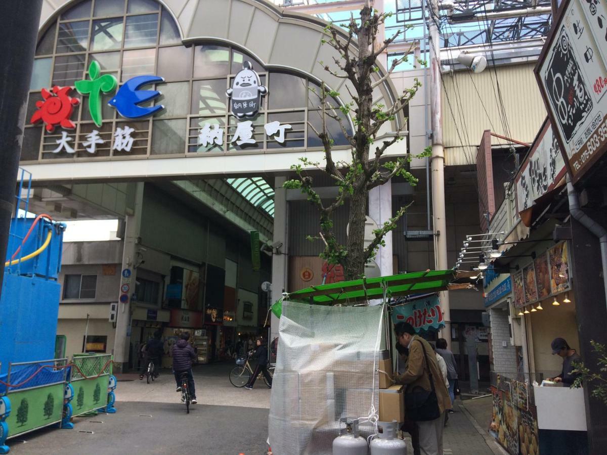 京都市 雀庵ヴィラ エクステリア 写真
