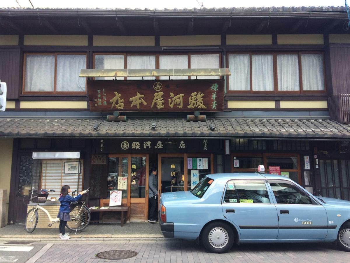 京都市 雀庵ヴィラ エクステリア 写真